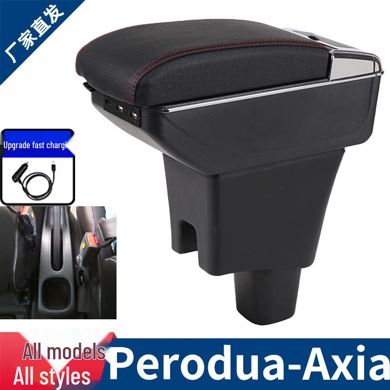Perodua Axia Armrest Box: Special Center Storage & Modification Accessories