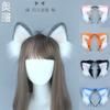 Plush Handmade Ears Headband Cosplay Costume Accessories Party