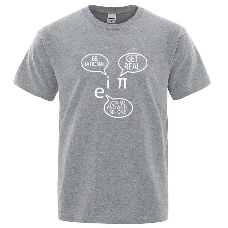 Mens High Quality Tshirt Funny Mathematical Design Print Summer Casual Loose Short Sleeve For Men Tshirt Male Hip Hop Tops