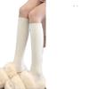 Женские бежевые чулки выше колена - Сладкий и пикантный японский стиль для защиты от холода осенью/зимой