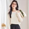 Women's 100% Merino Wool Jacquard Knit Sweater