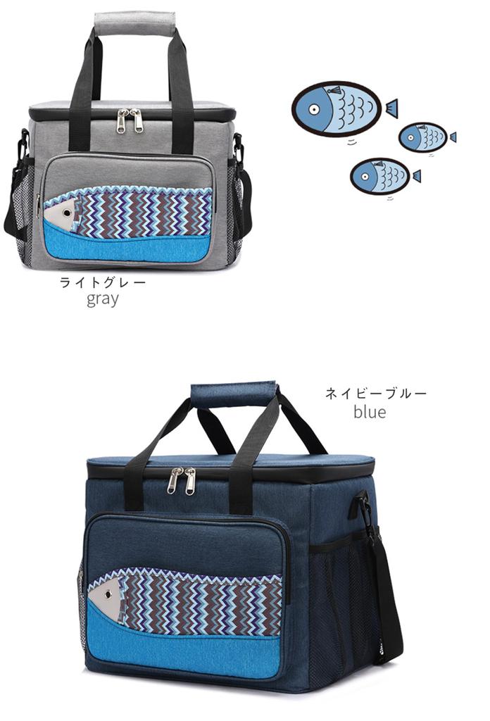 UMJCWELL 25 л Большая вместимость Толстый изоляционный Мягкий изоляционный Ланч Складной Идеально подходит для спорта Клуб «Цветущая сакура» и другие Кулер, Дизайн, Водонепроницаемый,