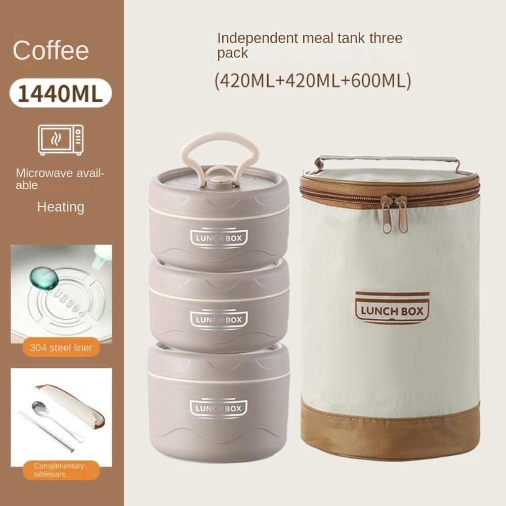 Герметичная школьная студенческая ланч-бокс-бокс из нержавеющей стали, переносная изолированная суповая чашка