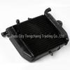 Modified Radiator & Water Tank Assembly for VFR400 NC30 & RVF400 NC35
