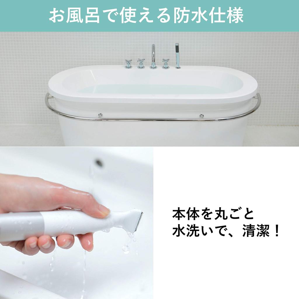 Panasonic Бритва VIO Ferrier для удаления волос водонепроницаемая серебристая ES-WV60-S