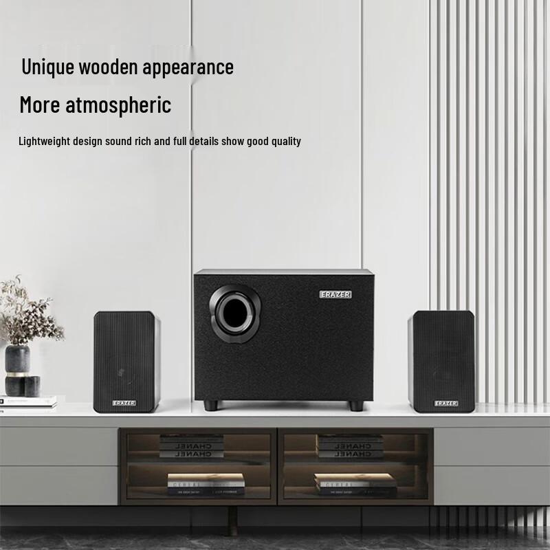 Lenovo Проводные настольные колонки A302 с сабвуфером