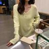 Лимонный Зеленый Чай Корейский Стиль Ленивый Стиль Вязаный Свитер Женский С Длинным Рукавом Мягкий Восковой Отбеливающий Солнцезащитный Блузка Весна