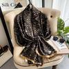 High-quality Luxurious Silk Scarves Headband Scarfs Neck Scarf For Women Chain Silk Scarf Women's Decorative Shawl