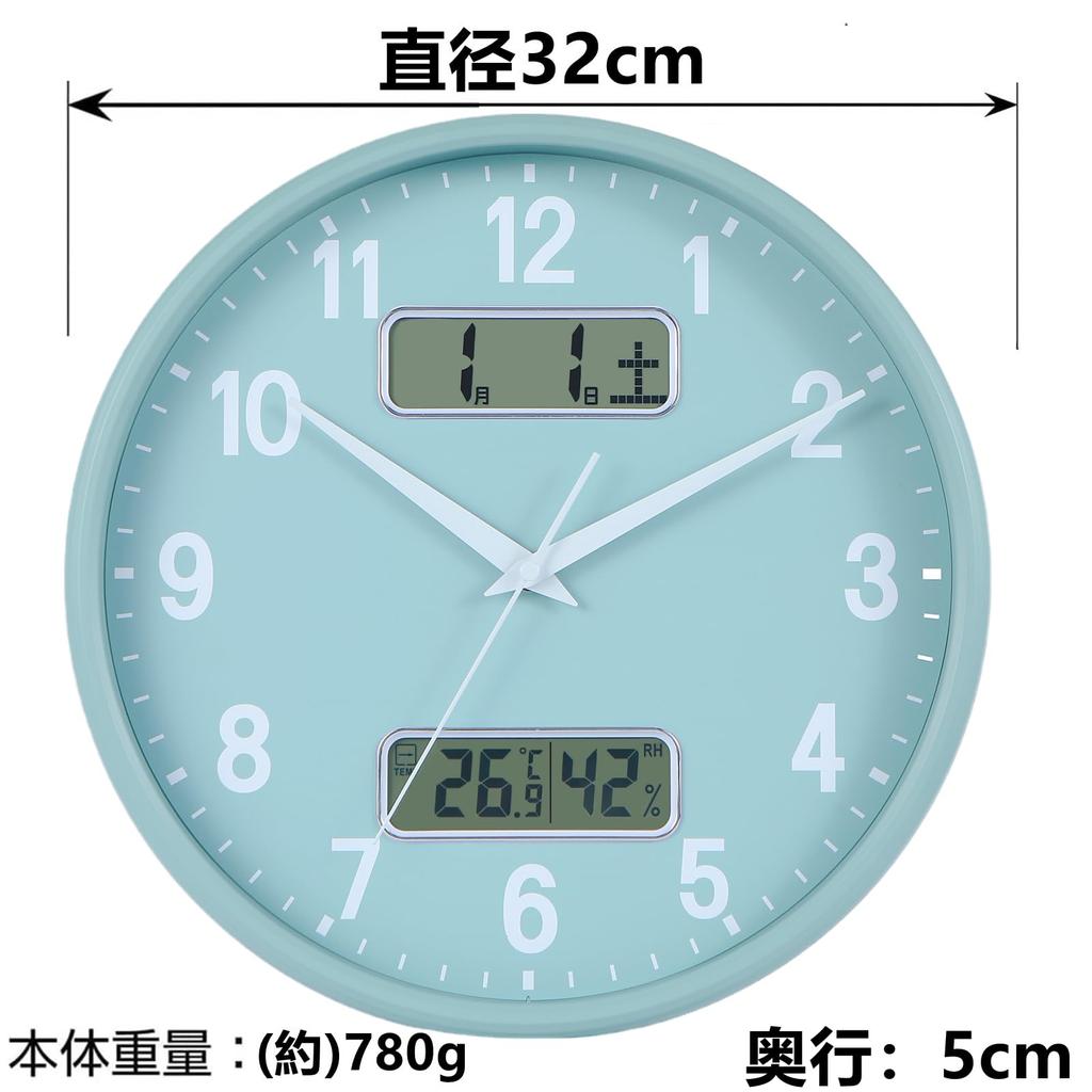 Nbdeal Wall Clock Quiet Continuous Second Hand Analog Calendar Temperature Humidity Display Diameter 32cm Light Green LCD-5578