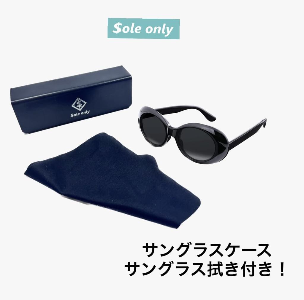 Sole Only Гранж Овальные солнцезащитные очки Гранж Овальные очки Ретро солнцезащитные очки с футляром Стильный эффект маленького лица [$ole only] Мужские Женские (черный)