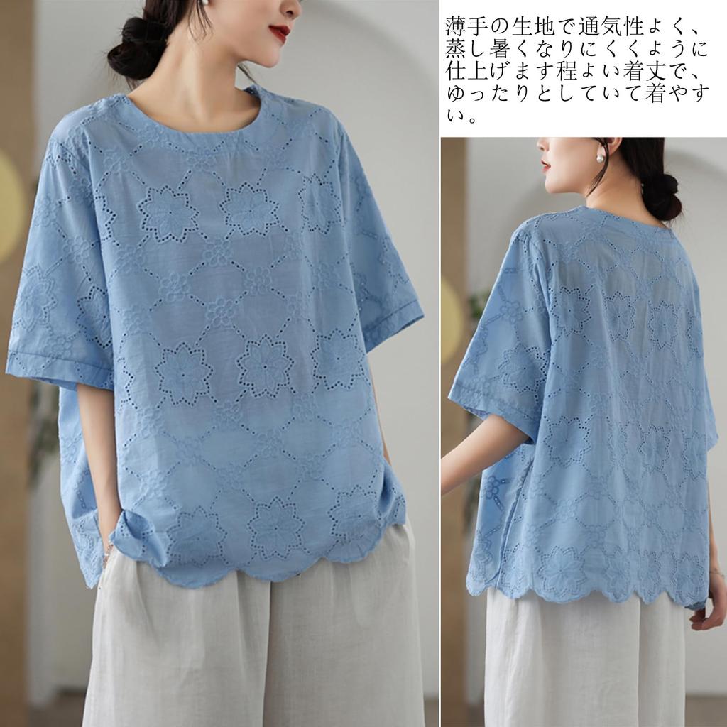 JoccKorr Короткий Ажурный Крупный Цветочный Свободный Однотонный Идеально для Женской Футболки, Блузки, Рукава, Хлопково-Льняной Рубашки, Размер, Принт, Пуловер, Посадка, Повседневный,