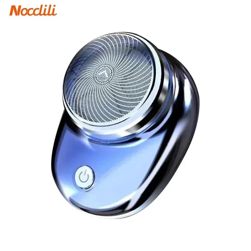 Обновлённая мужская бритва MNI 2025 - IPX7, быстрая зарядка USB-C, 9000 об/мин, триммер для влажного и сухого бритья, бритвенный станок для спины