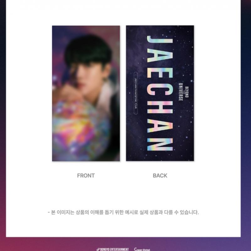 Jae Chan   03 Slogan 2023 JaeChan FanmeetIng Tour In Seoul