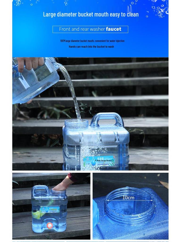 Квадратное ведро для воды на 15 л для улицы с краном, пищевой ПК для бытового и кемпингового использования