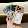 Подходит для iPhone 17 Магнитный чехол для телефона с большим окном Apple 16 Полный пакет Объектив Ударопрочный 15 Promax Защитный чехол