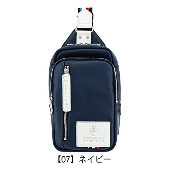 CASTELBAJAC Сумка-слинг LaurenСумка через плечо для мужчин и женщин, 37902 (военно-морской флот)