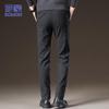 Romon Men's Slim Straight Business Casual Pants