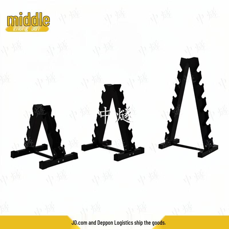 Zhongshui Hexagonal Rubber Dumbbell