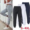 Solid Color Women Pants Pocket Long Sports Pants for Women Sweatpants Jogging the Four Seasons Daily Versatile Women's Clothing