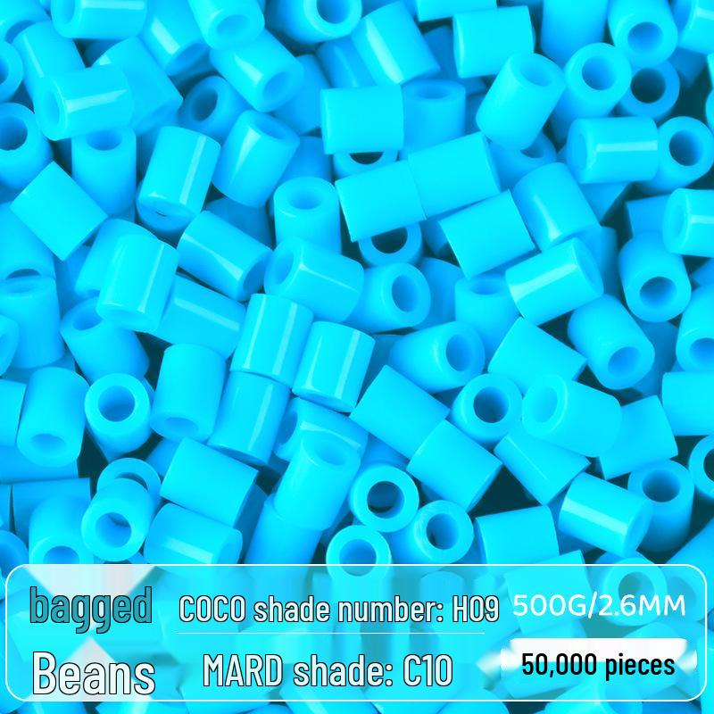 Специальный набор: MARD 2,6 мм Бусины Perler Набор - 221 Цвет для DIY Проектов