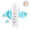 Avene Cicalpart+ Cica Очищающий гель 200 мл