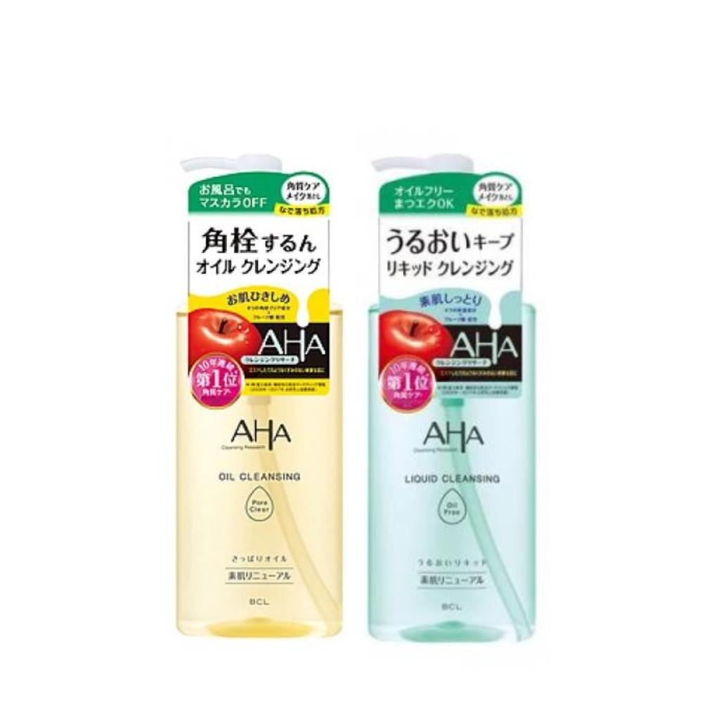 Japan BCL Cleansing Research Oil Cleansing 200mL