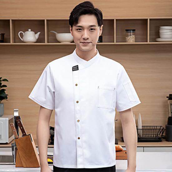 Unisex Stand Collar Short Sleeve Chef Uniform Solid Color Single Breasted Patch Pocket Restaurant Bakery Waiter Uniform