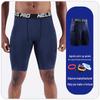 Breathable Slim Stretch Quick-Dry Sports Shorts for Running & Basketball