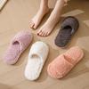 Fashion Simple Solid Color Home Slippers For Women Girls Cute Fluffy Winter Warm Indoor Bedroom Slides Female Shoes Pantuflas Mujer