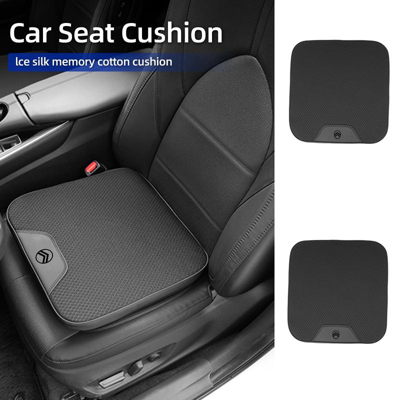 Ice Silk Car Seat Cushion Heightening Pad Breathable For Citroen C4 C3 C5 C1 C2 Celysee Berlingo Picasso Cactus Aircross Saxo