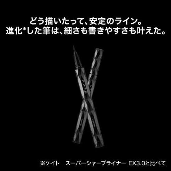 KATE Super Sharp Liner EX 4.0 BK-1 Refill