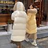 Новая китайская меховая куртка с длинным пуховиком для женщин, элитная, 2024, новая пряжка, элитная белая куртка на утином пуху для женщин