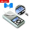 Yingheng Portable Mini Digital Scale 500g/0.01g (CN version)