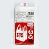 1400 Pieces Milk White Plastic Shopping Bag S Size Thickness W26cm X H50cm Pieces Compact 0.016mm (+gusset 14cm) (50 Packaging) CR-10