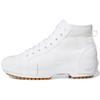 Женские кеды Nizza Trek 'White Gum' GZ8858