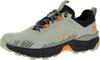 Обувь для треккинга Garmont 9.81 Engage GTX grau