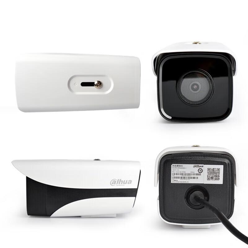 Dahua 2MP PoE Outdoor IR Bullet IP Camera CN plug (adapter included)