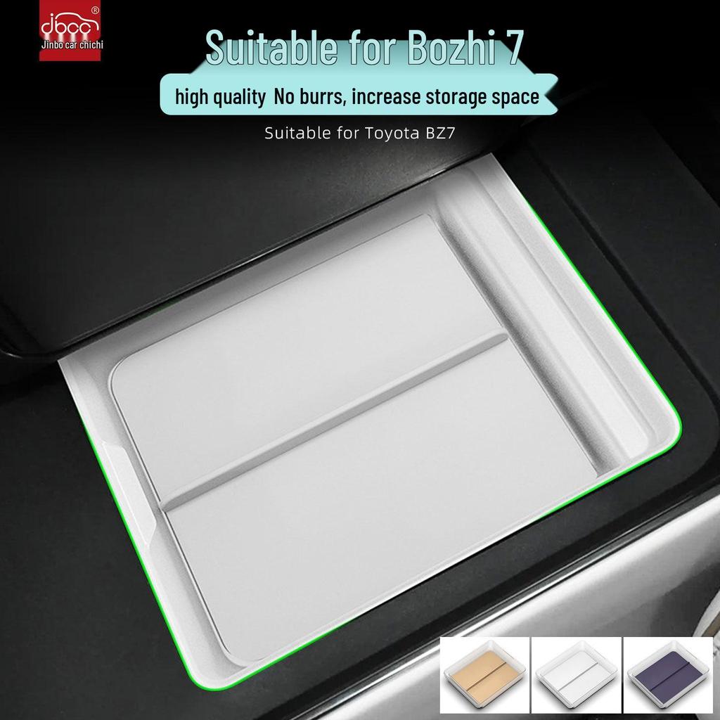Toyota IZOA Armrest Box Storage Organizer for Center Console