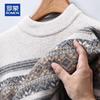 ROMON Мужской свитер из жаккардового трикотажа из 100% шерсти, тяжелый вес