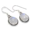 Серьги из стерлингового серебра 925 пробы с натуральным радужным лунным камнем, 1,25 дюйма, O6Y99