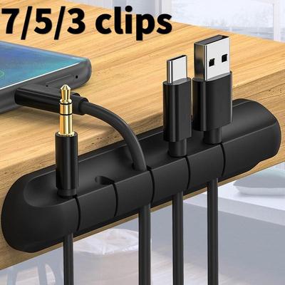 Держатель кабеля Зажимы Органайзер для кабеля Силиконовый USB-кабель Намотка Управление Зажимы Самоклеящиеся для мыши Клавиатура Гарнитура