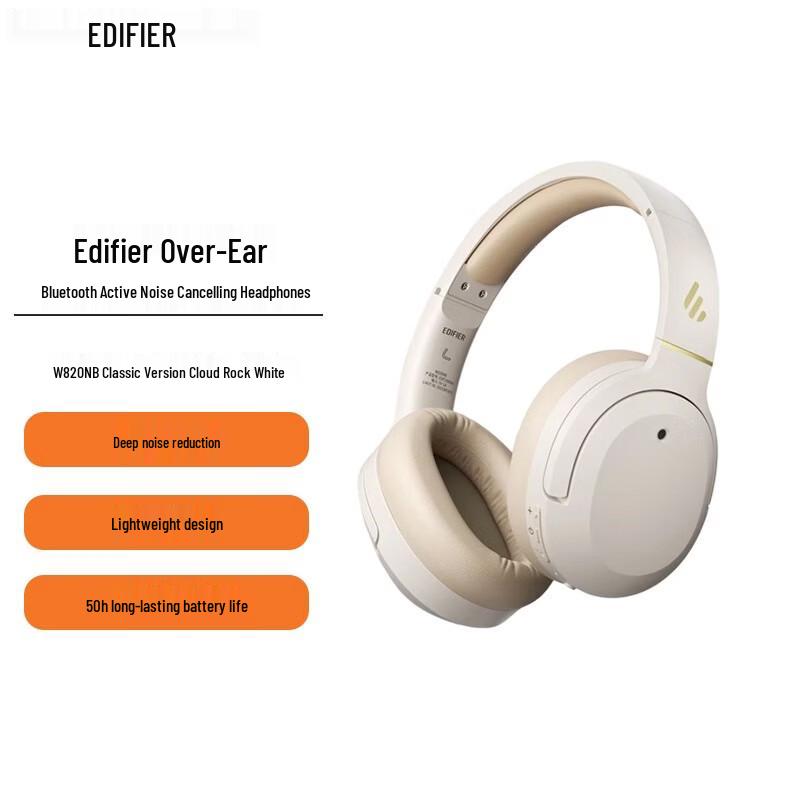 Edifier Беспроводные накладные наушники W820NB с активным шумоподавлением