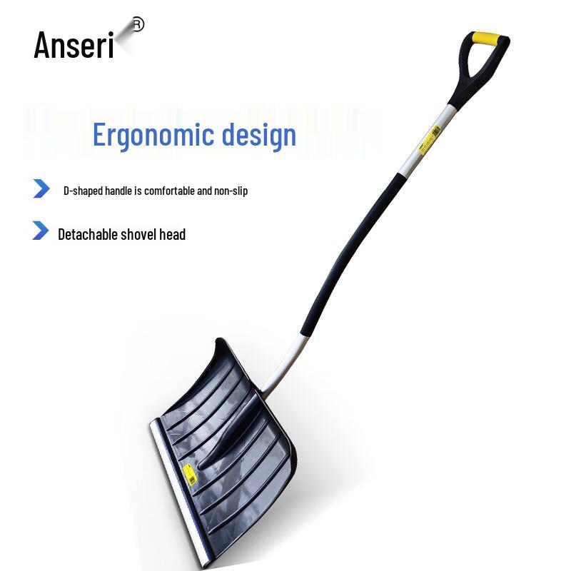 Ancai Rui Heavy-Duty Plastic Snow Push Shovel