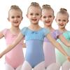 Детские танцевальные купальники для девочек, балетный купальник, гимнастический боди, для практики, для сцены, балетные костюмы
