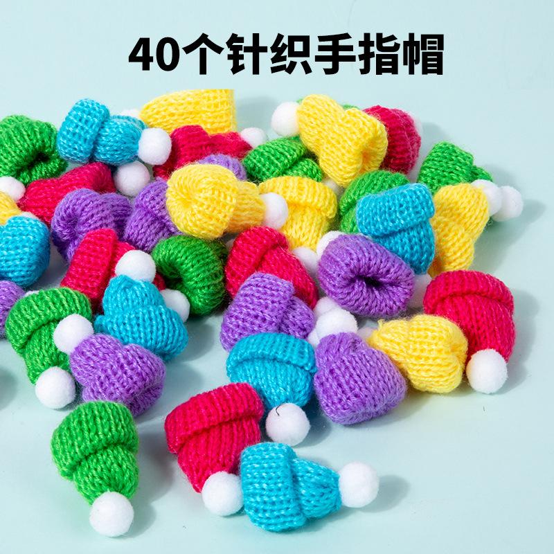 Детская развивающая головоломка Игра «Шляпа-наперсток» Тренировка левой и правой руки Восприятие цвета Игра для мышления