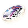 SUNLINE Line Super Keiryu Fluoro 50м Прозрачный Нет. 0.2