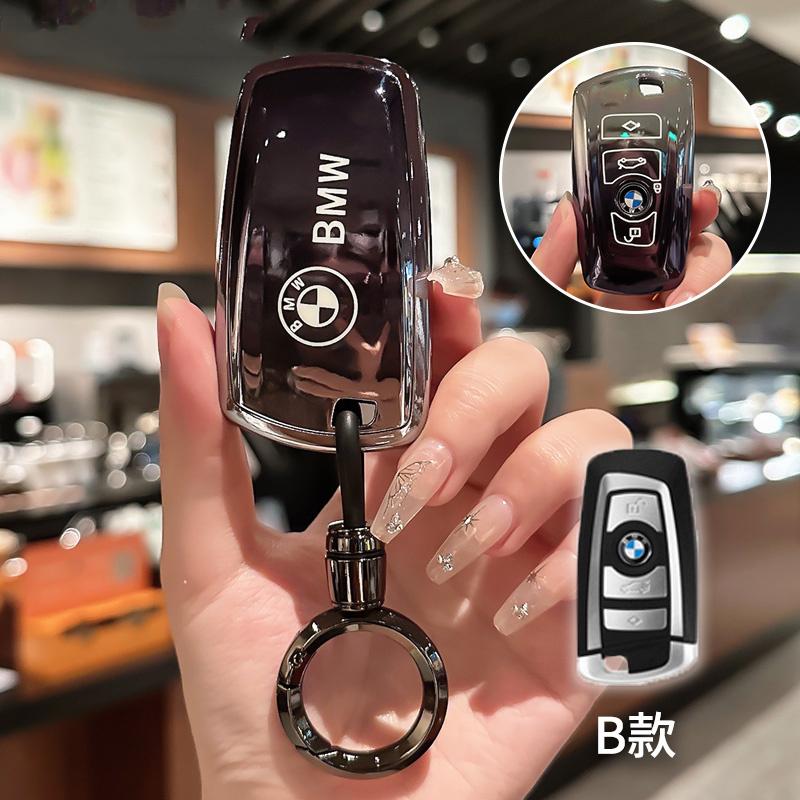 Car Remote Key Case Full Cover For BMW 1 2 3 4 5 6 7 Series X1 X3 X4 X6 F36 F25 F26 F30 F31 F34 F10 F11 F07 F20 Z10 G30 F15 F16 DA9