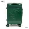 Disney Goofy Grip Master Suitcase Green 50L Disney
