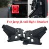 For Jeep Wrangler JL 2018 2019 2020 2021 Tail Light Brackets Car Led Rear Lamp Holder Brake Turn Signal DRL Bracket