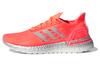Женские кроссовки Ultraboost Pb 'Silver Orange' EF0889